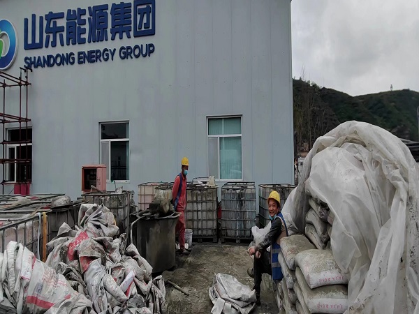 正定厂房地面下沉注浆加固